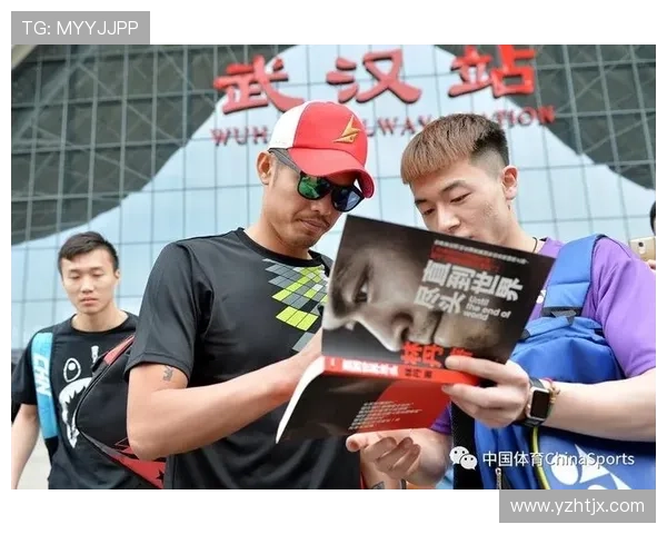 武汉羽毛球队在全国锦标赛中的精彩表现与实力分析